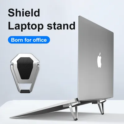 Metal Foldable Laptop Stand (2pc)